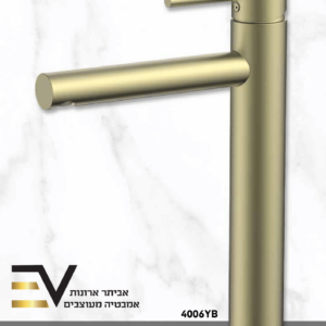 ברז גבוה לכיור – פיה קבועה