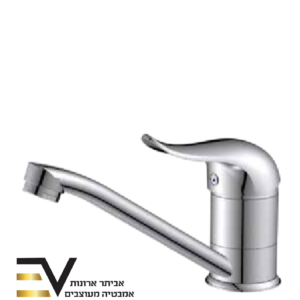 ברז נמוך ניקל מבריק 2305S