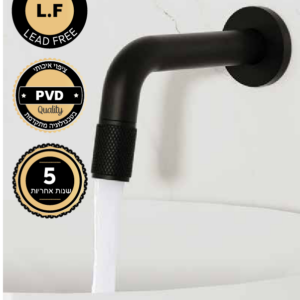 ברז מים קרים קצר מהקיר – סדרת רעים